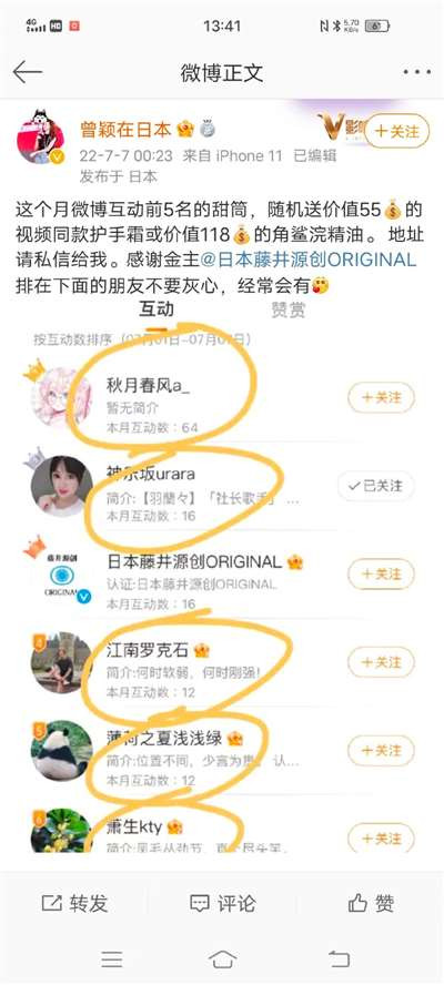 云孝子,夸安倍是一个爱国者,那么,云孝子们,你们是爱国者吗?云孝子说要尊重生命,那么安倍参拜靖国鬼厕的时候,有尊重过生命吗?云孝子不哭,云孝子挺住,今夜你们都是日本人,最后,有请云孝子,点蜡烛献花,叠千纸鹤,降半旗,鞠躬,开席。