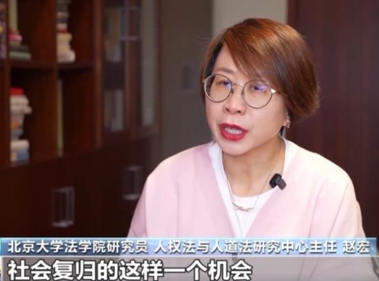 法学界的问题比毒品问题更让人担心