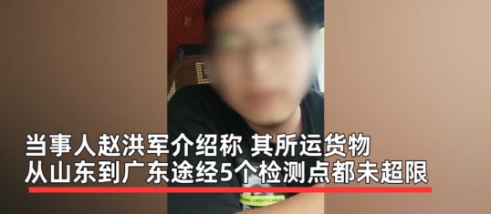 请给苦难者，留一条生路吧！