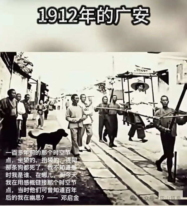 2040-2060:当5亿人排队走向终点,这个国家还剩下什么?