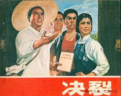 在资本主义社会，文化生产被资本的逻辑所主宰。知识分子为了生存和发展，常常需要迎合市场的需求，接受资本的资助与审查。许多作家、艺术家在这种环境下，成为了资产阶级的“精神雇佣劳动者”。他们的创作不可避免地带有资产阶级意识形态的烙印，作品中充斥着对消费主义、享乐主义的宣扬，对社会不平等现象的忽视或美化。这种依附性使得文化生产成为资本积累的工具，失去了批判现实、启迪民智的功能。