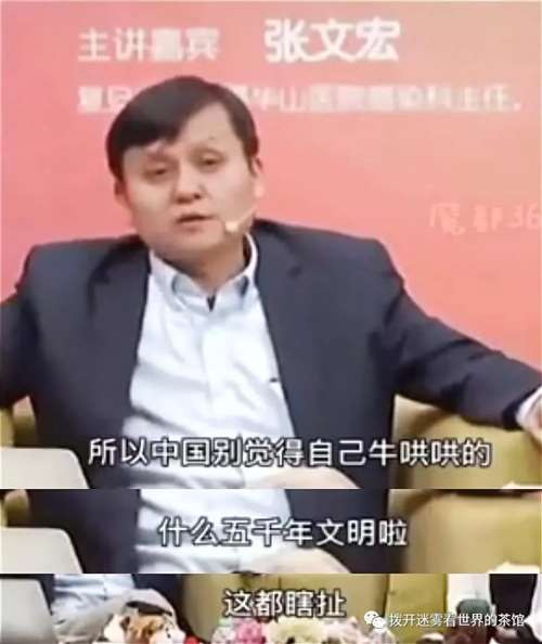 因此，他们必然要攻击中国的隔离抗疫措施，鼓吹“与病毒共存”；他们必然要掩盖中国治疗新冠的成功，鼓吹西方的“新冠疫苗”和未来的“特效药”。