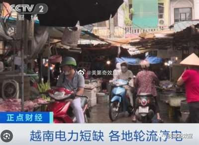 西方资本都知道顺应本国大政方针,咱们的资本眼中难道真的没有国籍,只有利润?