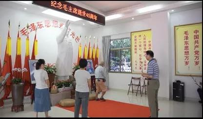 【大汇总】80场纪念毛主席逝世45周年活动,掀起新的滚滚红潮!
