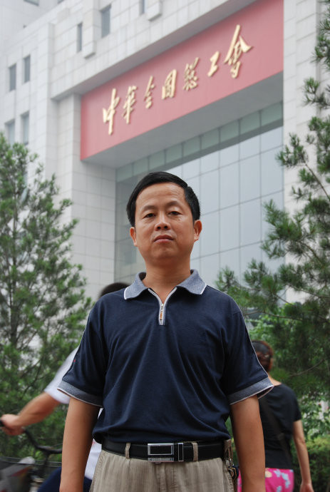 赵东民最新档案资料