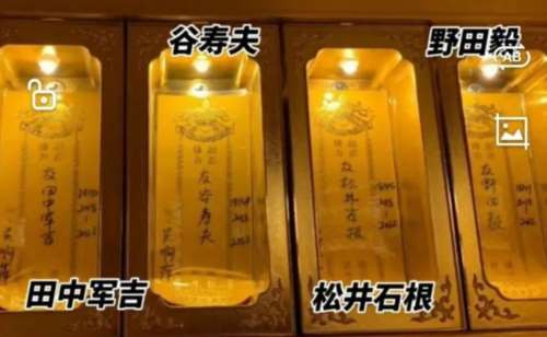 如果到了此刻依然还有人企图辩解洗白，那我只有一句话：背宗忘祖，猪狗不如。
