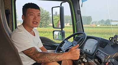 没上完初中的精神小伙现在都怎么样了？