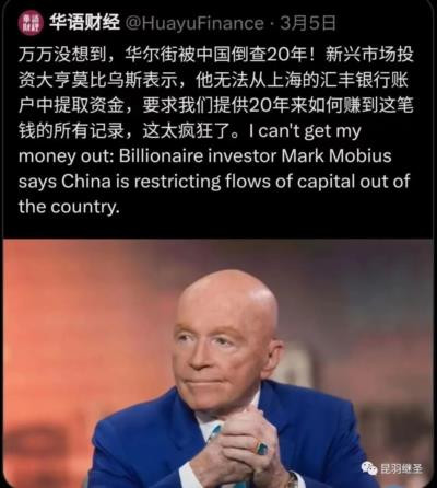你平白无故制裁我,我就坐以待毙,不反抗?不反制?