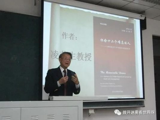 必须高度重视!