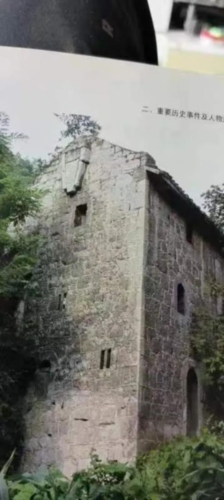 前锋:红色乌蒙山,神奇杉木沟