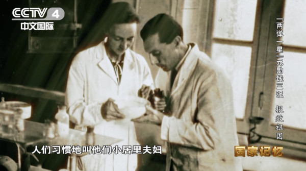 他离开了34年，今天仍值得所有国人铭记和怀念！