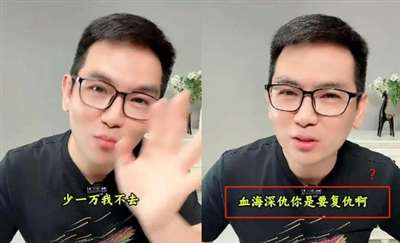 比起一句虚无缥缈的“正视历史,珍爱和平”,“全世界无产者联合起来”才是正确和有力量的。