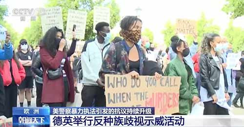 让我们重温上世纪六十年代毛泽东主席支持美国黑人抗暴斗争的声明，认清本质，坚定决心，鼓舞斗志，行动起来，给予美国人民反抗种族歧视的正义斗争以强大的声援！
