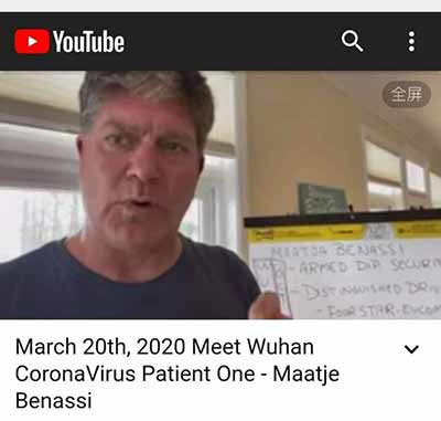 多个证据显示,新冠肺炎COVID-19最先于2019年9月在美国发生蔓延。