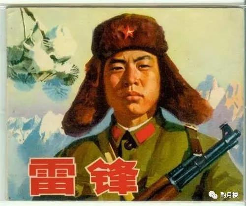 他们用荒诞不经、夸张无聊、低俗淫乱的书写、摄影、绘画手法手段,极尽挖苦、讽刺、造谣之能事,把我们的党、国家、军队和我们的民族、人民,丑化、矮化、妖魔化!