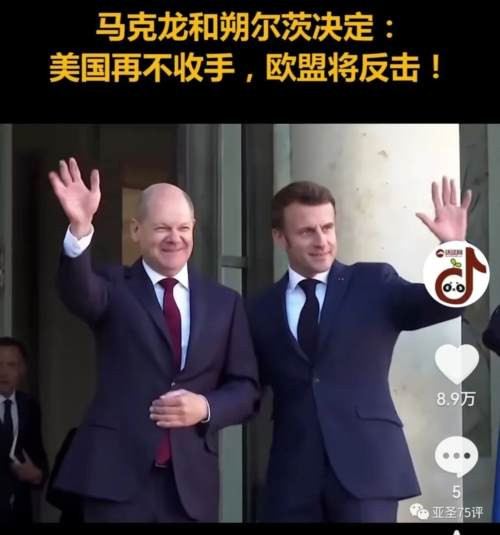 但愿老朔这次不白来，坚定立场，别回去后又被人忽悠了。
