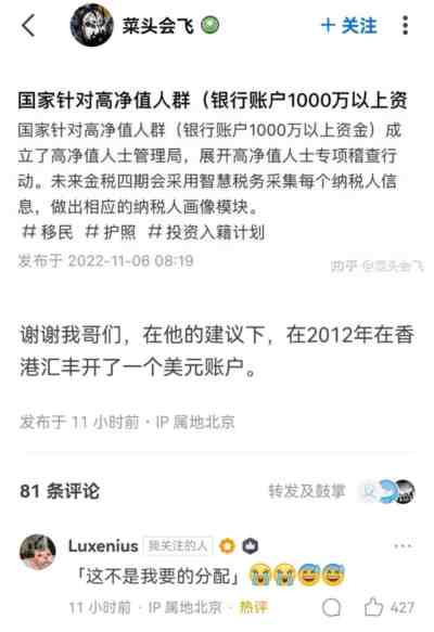 很多欧美医药公司希望政策意义上大流行结束,原因就是公共卫生危机下,很多药品、疫苗售价受到限制,或者政府集中采购,专利费也多被豁免,而政策意义上大流行结束,就意味着售价不受限制,专利费也收到爽。但是新冠是唯物的,它不会就此结束。