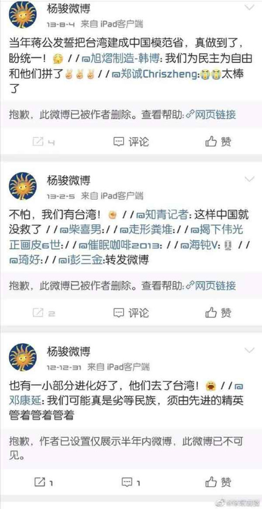 一些人总不理解为什么时间这么久了还要盯着方方日记这件事，原因很简单：方方不是一个人在战斗，方方日记反映出的问题不是她一个人的问题。如果没有这么强大的民意，我们很难想象梁艳萍这样的人，会被立案调查。