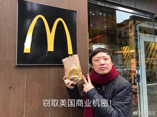 按照中国以外有些人的标准，像老胡这样可能还不够。只有彻底表示对于西方资本主义价值和“标准”的认同，才是“合格的”，才是“改革”的方向。在外面一些人看来，中国的“改开”，只能有这个方向——不往那个方向走，只要稍显暧昧犹疑，就会被他们怀疑为“左倾”，怀疑为“不改革”，怀疑为“倒退”。