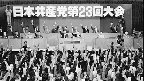 艳舞、大麻筹经费,西方政党制度笑贫不笑娼?