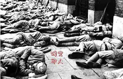 一根针，也不能糊弄老百姓！