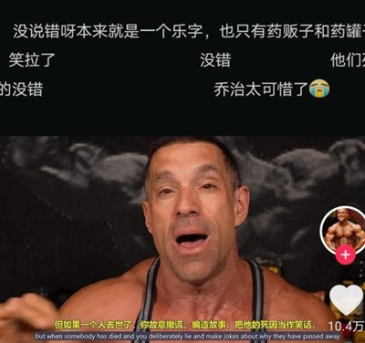 自我提升终究是要和自我相关,而不是在思想和物质上依赖某种看起来时髦,但是实际上虚无缥缈的外物。