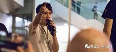 兰斌强：令人发指！十多名香港警察遭暴徒打伤送医