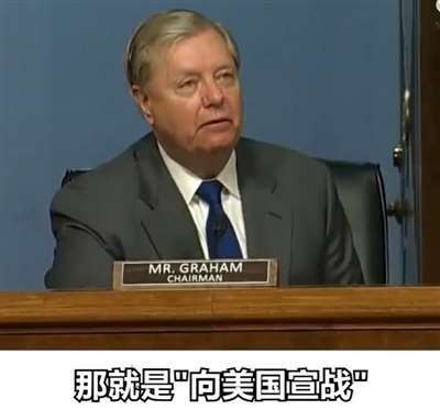 拒绝表态是否窜访台湾,本身就是佩洛西面对中国强烈警告的一种认怂表现。