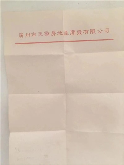 许老板们雇佣的经济学家,更是正心正念义正词严,仿佛不支持许老板这么没完没了的借钱,中国民营经济就做不了几个俯卧撑了,身子沉下去就再上不来了。