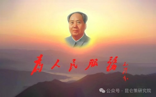 肖志夫：毛泽东伟大的人民立场发端于少年