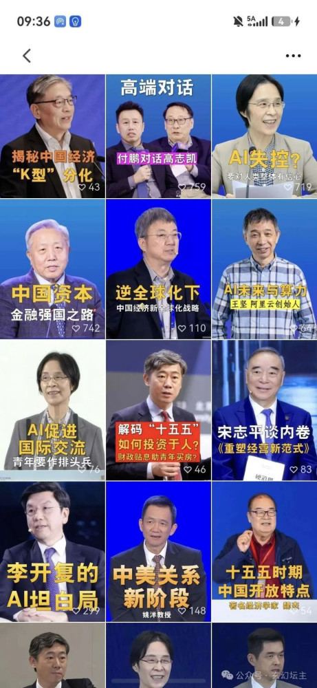 英国、美国的惨痛经验表明，金融，是实体经济的“寄生虫”!只会破坏实体经济，而且是现代经济的“恶性肿瘤”!