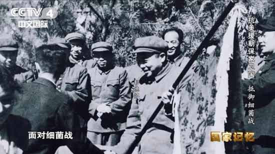 铁证如山！美军在朝鲜战争期间公然发动细菌战