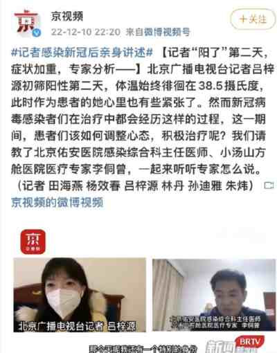 精神分裂、精致的利己主义,才是翻车的原因。