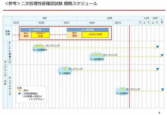 我们不知道还能用什么样的眼光去看待这样一个国家,我们也不知道还有什么言语能形容这样一个国家。