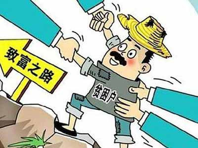 古今中外，没有一个国家、一个民族，能够通过“先富带后富”来实现共同富裕，不可能，绝对不可能!几千年来，一代又一代的奴隶和农民用受尽剥削、卖儿卖女，充分证明了这一点;改革开放之后，几亿工人农民用自己的亲身经历，也充分证明这一点!