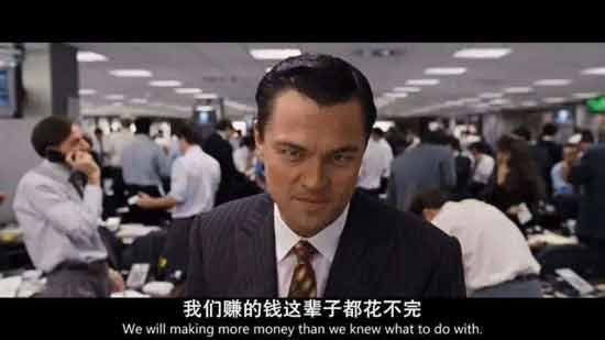 我们看美国华尔街对美国的掌控,以及红色帝国的过往经验,会发现人类社会面临的一个共性问题:精英集团的贪婪是无止境的,如果在政治领域走到高位,就会考虑另一只手去抓财富;如果在经济领域走到顶峰,就会设法将财富转化为权力。