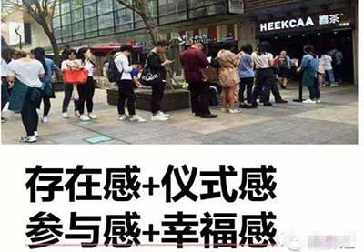 你追求的不是自由,而是去做“欲望的奴隶”,“享乐主义枷锁下的囚徒”。