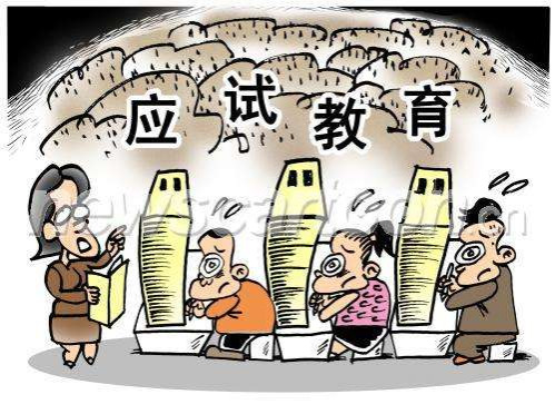 2024年，江苏南通11连跳事件震惊全国，实在令人意想不到的是在21世纪，还需要鲜活的生命换取假期和休息，最基本的应得的休息权利如果要用生命换取，这不也侧面印证了当前教育体制对教育主体的人道主义摧残呢？