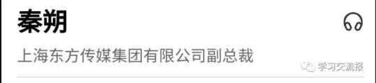 正如马克思说“一个经济上站在资产阶级方面的人不可能期待他们很好的理解《资本论》”一样，一个经济上站在资产阶级方面的人怎么可能站在无产阶级的立场上讲话呢？