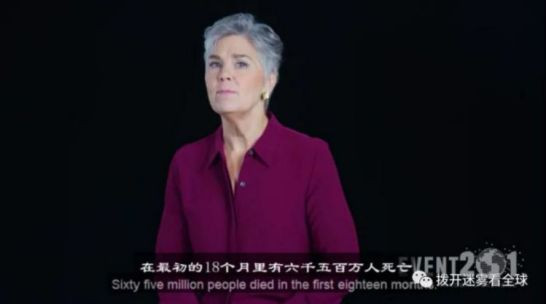 防人之心不可无。