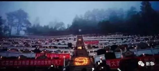 对不起老兵