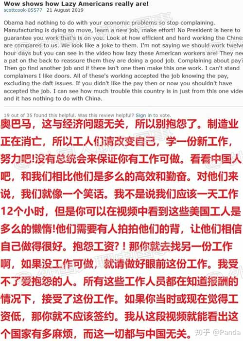 只有人人都劳动，重新树立劳动者至高无上的地位，抑制私有资本的恶性扩张，才能真正实现”公平“！
