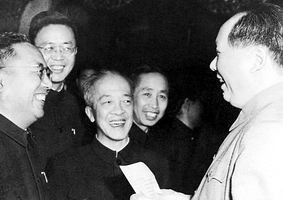 毛泽东:谦虚使人进步,骄傲使人落后!