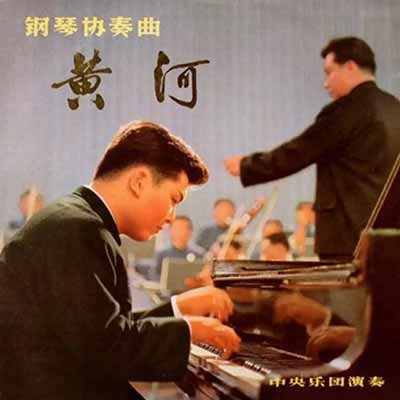 新中国的集体文艺工作