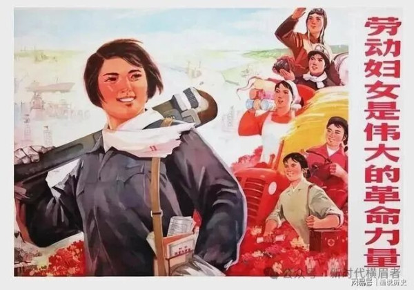 妇女的解放运动也和以往任何社会运动一样，也存在着一个 “相信谁，依靠谁，发动谁”的问题。