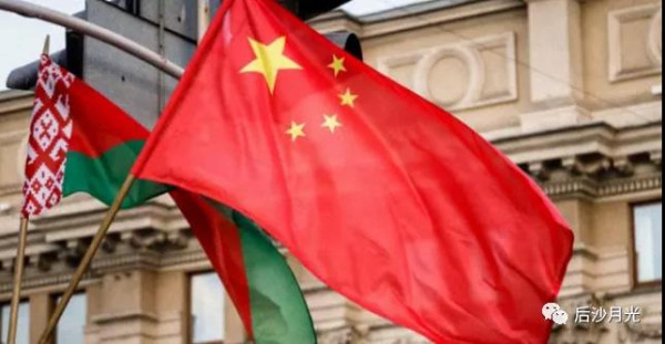 再造苏联？俄白两国签署“一体化”法令