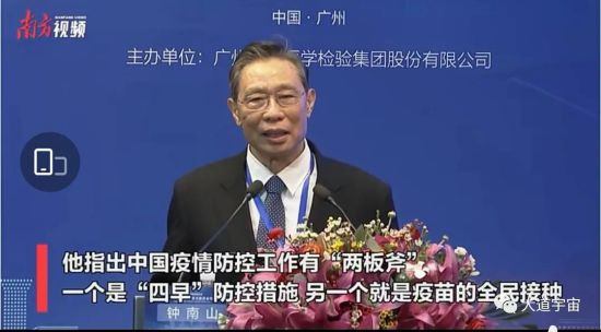 西方利益集团为什么痛恨中国？