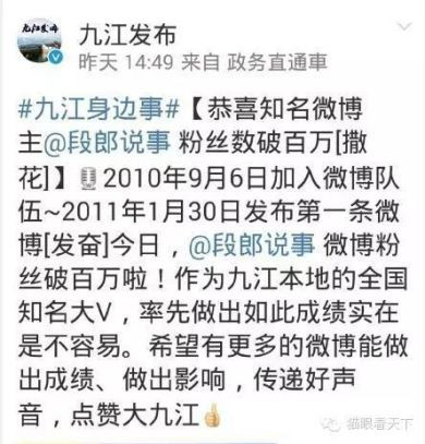 不知道意识形态工作机制是如何落实的？顽瘴痼疾又是如何清除的？