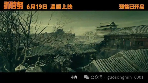 特务冯静波已经得到了他想回到的社会，而肖大力则是另一种命运……