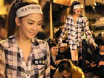 棘手！香港暴徒的组织者正在躲进“暗网”